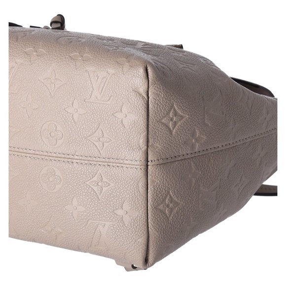 Louis Vuitton Montsouris Backpack NM Monogram Empreinte Leather PM Neutral - Picture 10 of 17